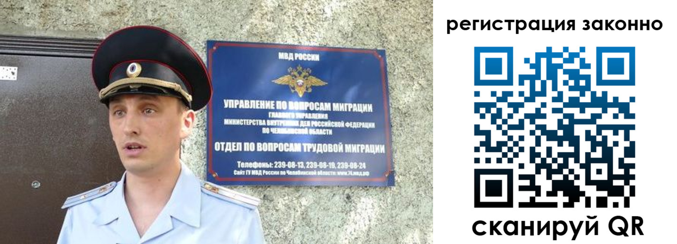 пропишу в квартире в Зеленогорске